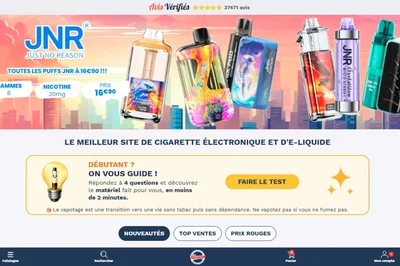 NicoVIP